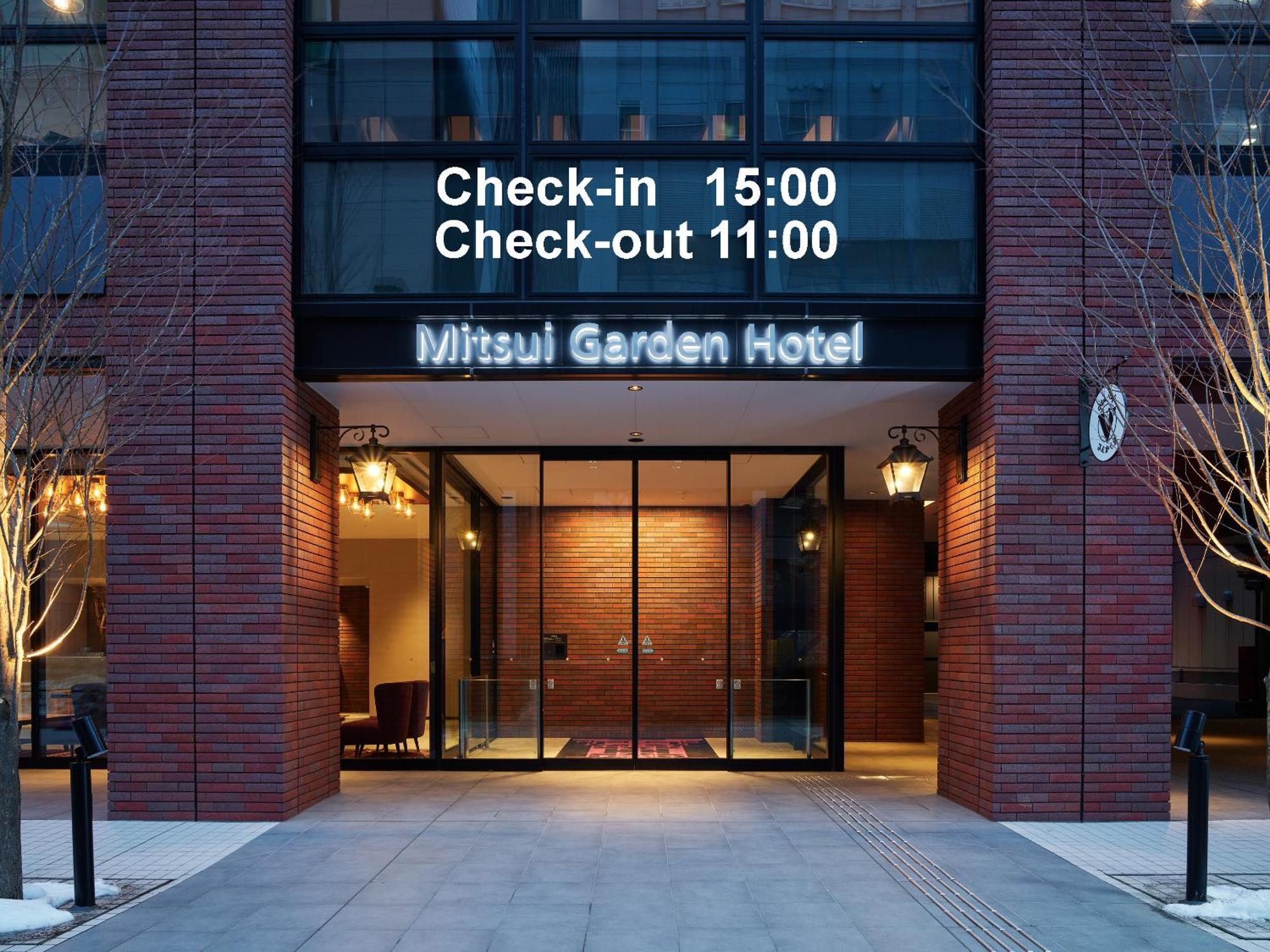 Mitsui Garden Hotel Sapporo West Exterior photo